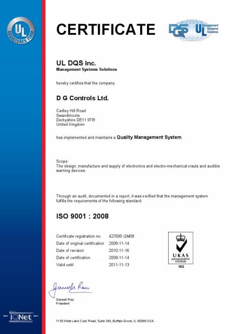 deegee ISO9001-2008 Certificate